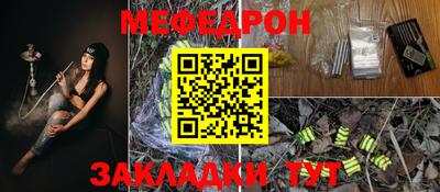 jwh Ипатово