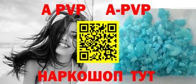 mdpv Ирбит
