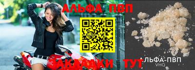кокаин премиум Изобильный