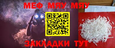 кокаин премиум Изобильный