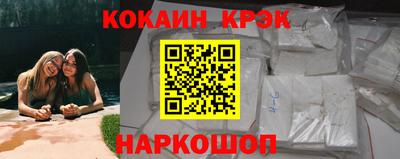 jwh Ипатово