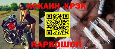 jwh Ипатово