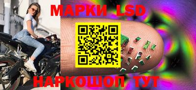 jwh Ипатово