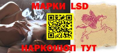 кокаин премиум Изобильный