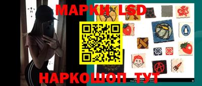 jwh Ипатово
