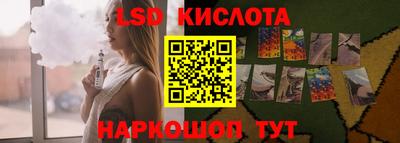 jwh Ипатово