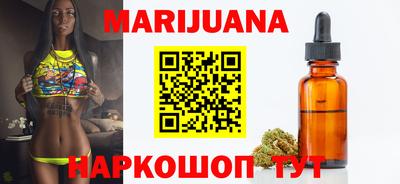 jwh Ипатово