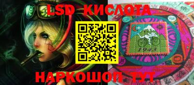 кокаин премиум Изобильный