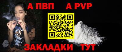 mdpv Ирбит