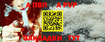 кокаин премиум Изобильный