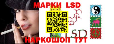 jwh Ипатово
