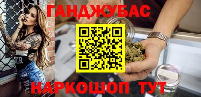 jwh Ипатово