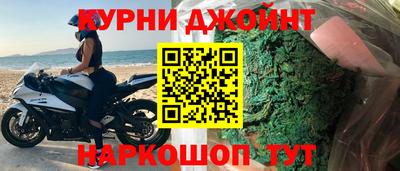 jwh Ипатово