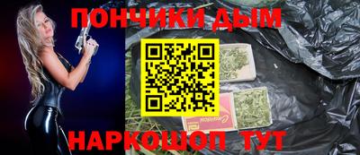 mdpv Ирбит