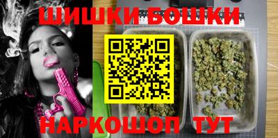 jwh Ипатово