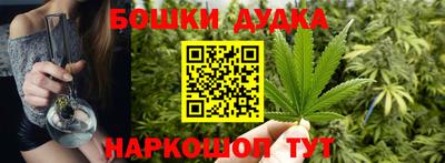 mdpv Ирбит