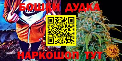 mdpv Ирбит