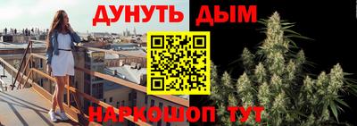mdpv Ирбит