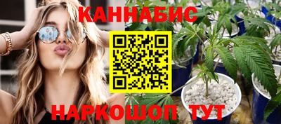 кокаин премиум Изобильный