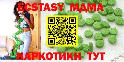 mdpv Ирбит