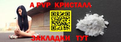 кокаин премиум Изобильный