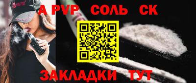 mdpv Ирбит