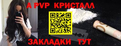 mdpv Ирбит