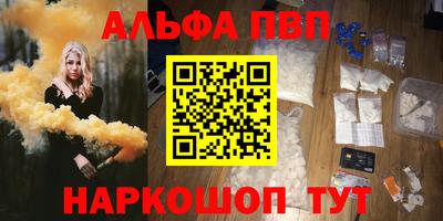 jwh Ипатово