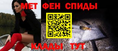 jwh Ипатово
