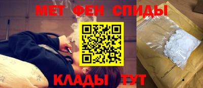 кокаин премиум Изобильный