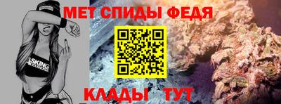 jwh Ипатово