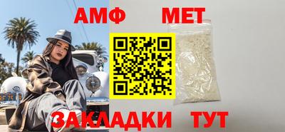 mdpv Ирбит