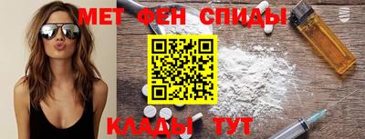 jwh Ипатово
