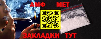 кокаин премиум Изобильный