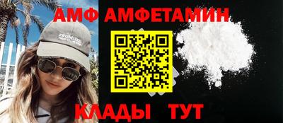 jwh Ипатово