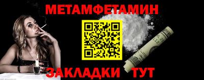 mdpv Ирбит