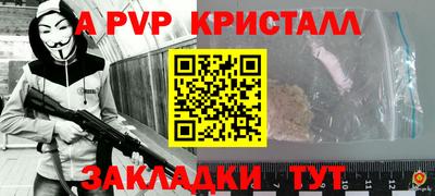 кокаин премиум Изобильный