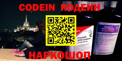 jwh Ипатово