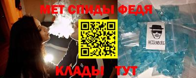 кокаин премиум Изобильный