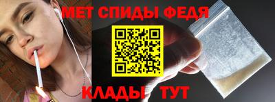 mdpv Ирбит