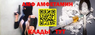 jwh Ипатово