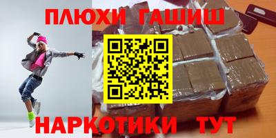 mdpv Ирбит