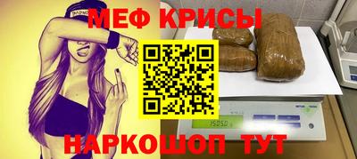 jwh Ипатово