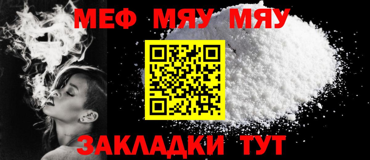 КЕТАМИН Кириши