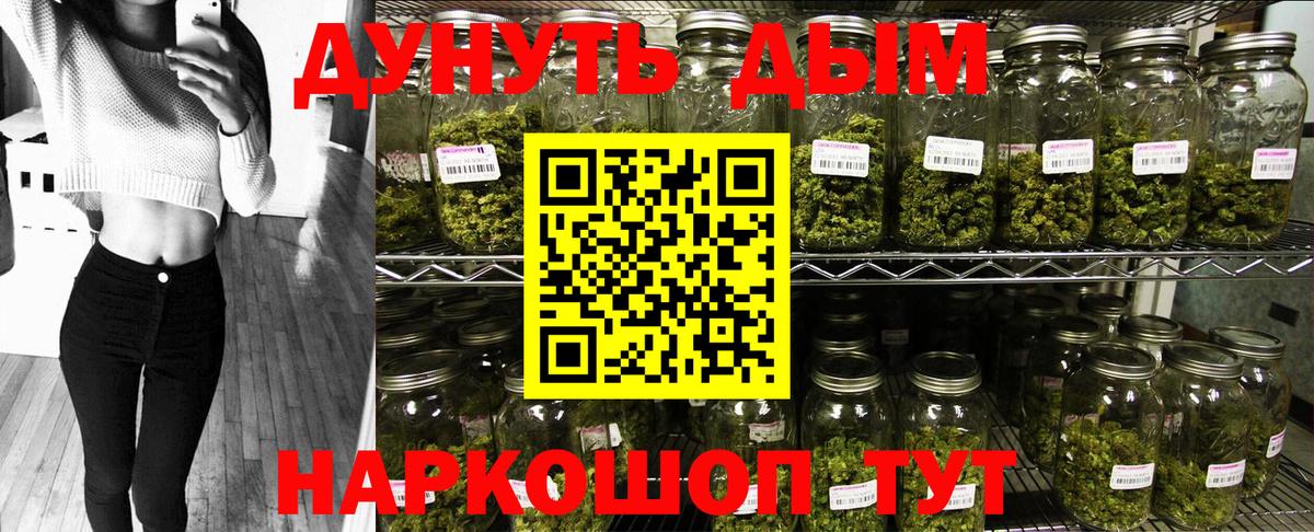 Кириши  Шишки марихуана семена  Каннабис AK-47  Вход с VPN 